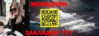 кокаин Нарткала