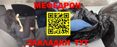 не бодяженный Наро-Фоминск