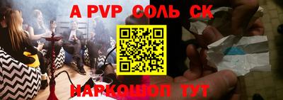 не бодяженный Наро-Фоминск