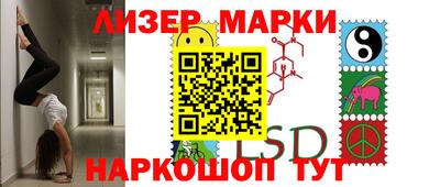 не бодяженный Наро-Фоминск