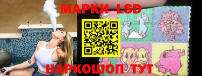 кокаин Нарткала