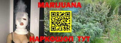 кокаин Нарткала