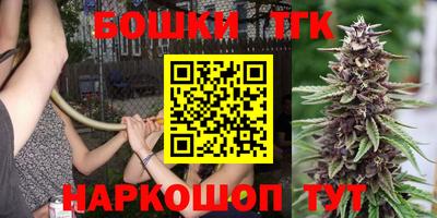 таблы Нальчик