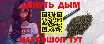 кокаин Нарткала