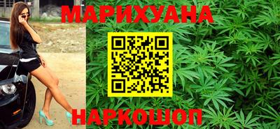 кокаин Нарткала