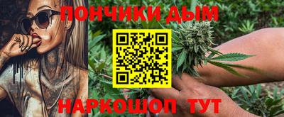 не бодяженный Наро-Фоминск