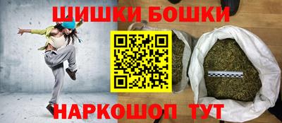 кокаин Нарткала