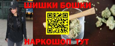 таблы Нальчик
