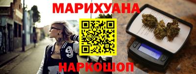 таблы Нальчик