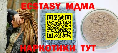не бодяженный Наро-Фоминск
