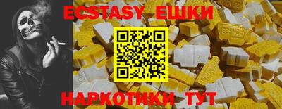 не бодяженный Наро-Фоминск