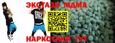 не бодяженный Наро-Фоминск
