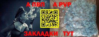 не бодяженный Наро-Фоминск