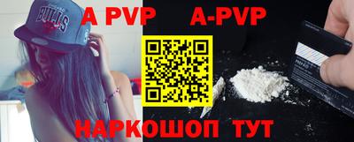 кокаин Нарткала
