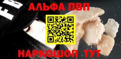 кокаин Нарткала