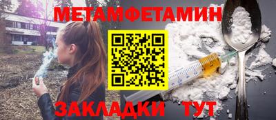 кокаин Нарткала