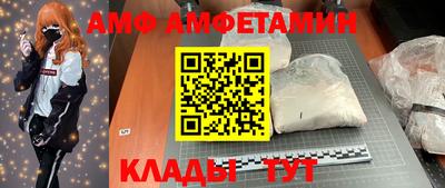 кокаин Нарткала