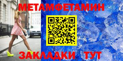 не бодяженный Наро-Фоминск