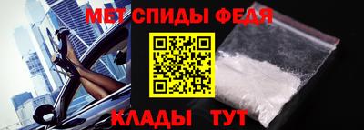не бодяженный Наро-Фоминск