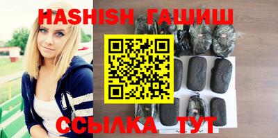 кокаин Нарткала