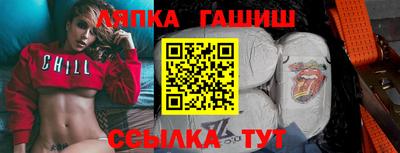 не бодяженный Наро-Фоминск