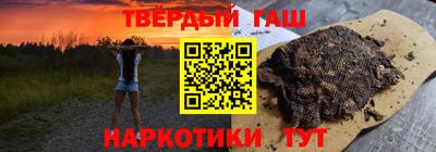 не бодяженный Наро-Фоминск