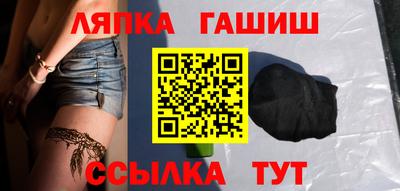 кокаин Нарткала