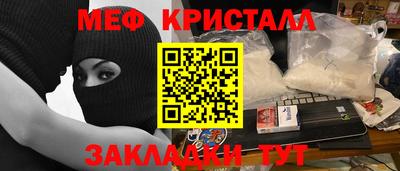 не бодяженный Наро-Фоминск
